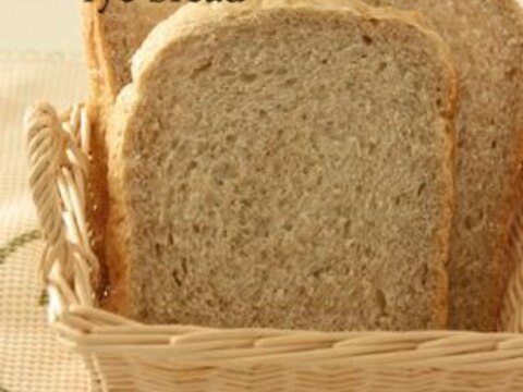 HB de ライ麦食パン
